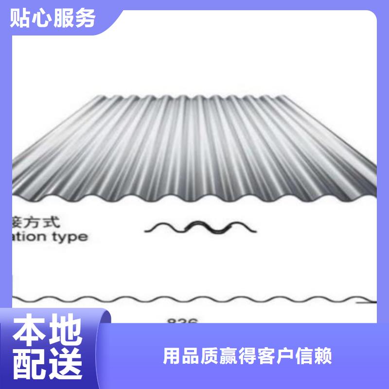 不锈钢选材用心