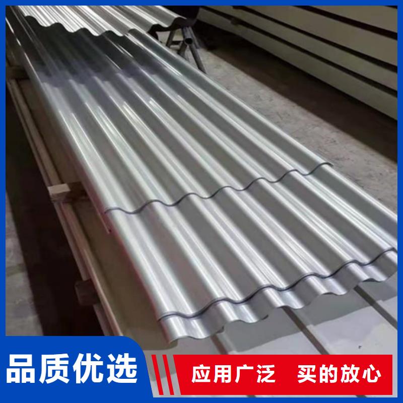 广东同城不锈钢瓦楞板生产经验丰富的厂家