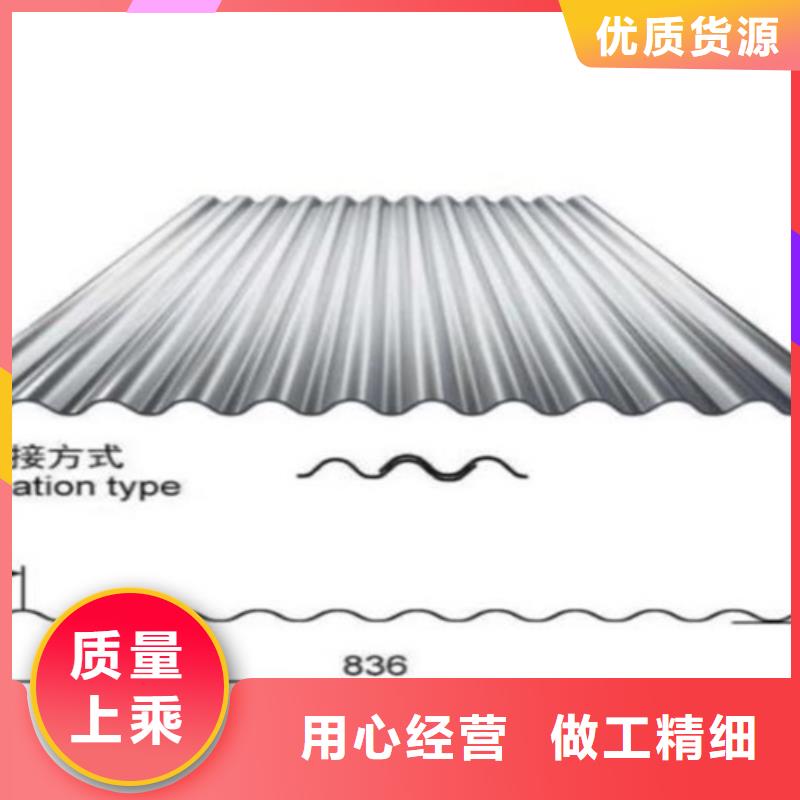 价格低的不锈钢瓦供应商