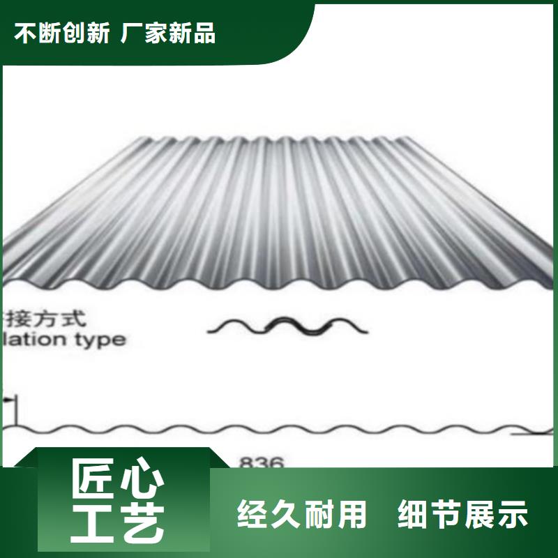 不锈钢瓦楞板回收