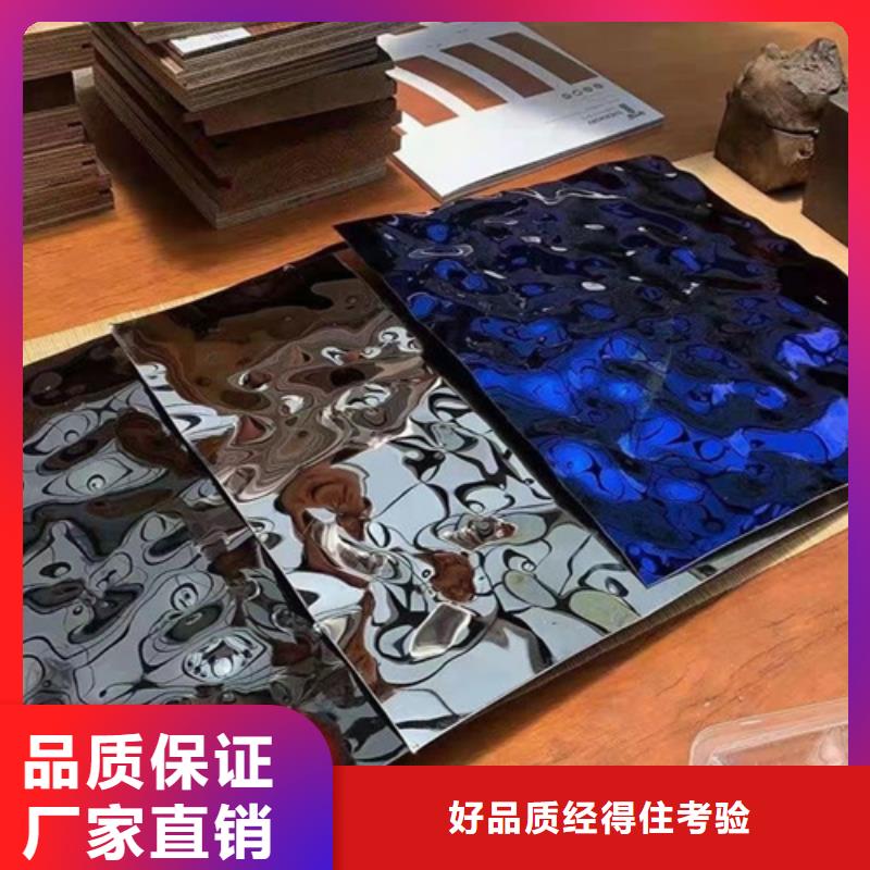 不锈钢大中小波纹企业-大品牌