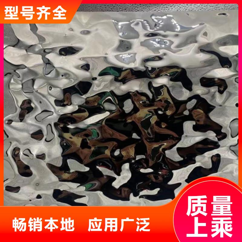 不锈钢水波纹质量合格