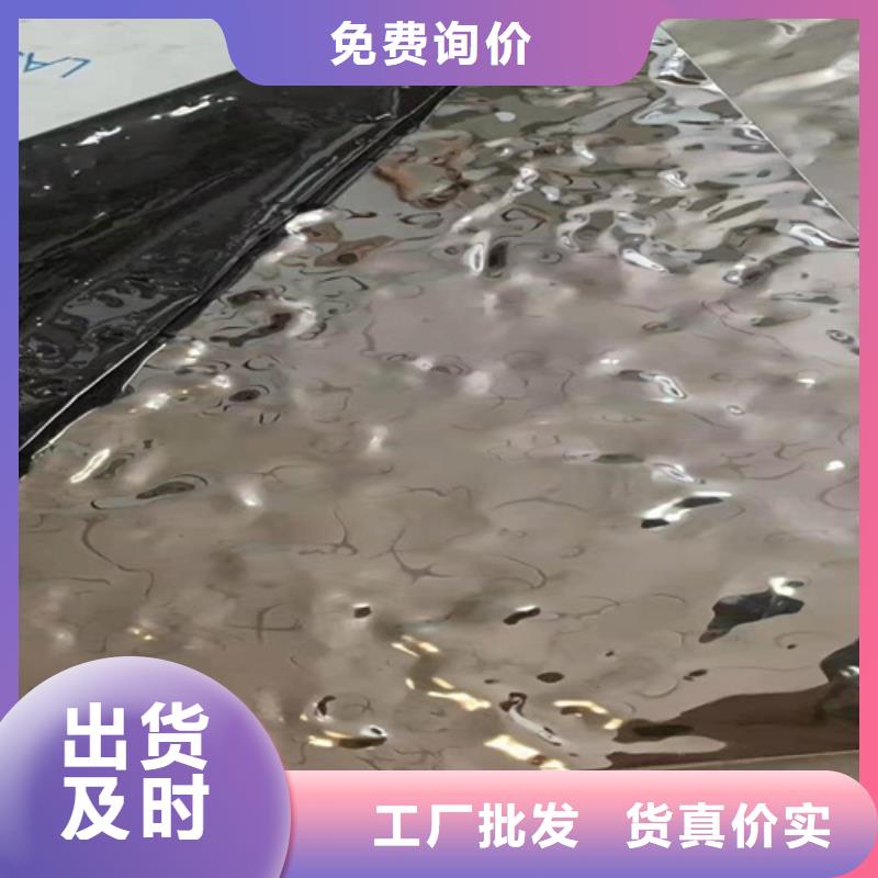 供应不锈钢大中小波纹