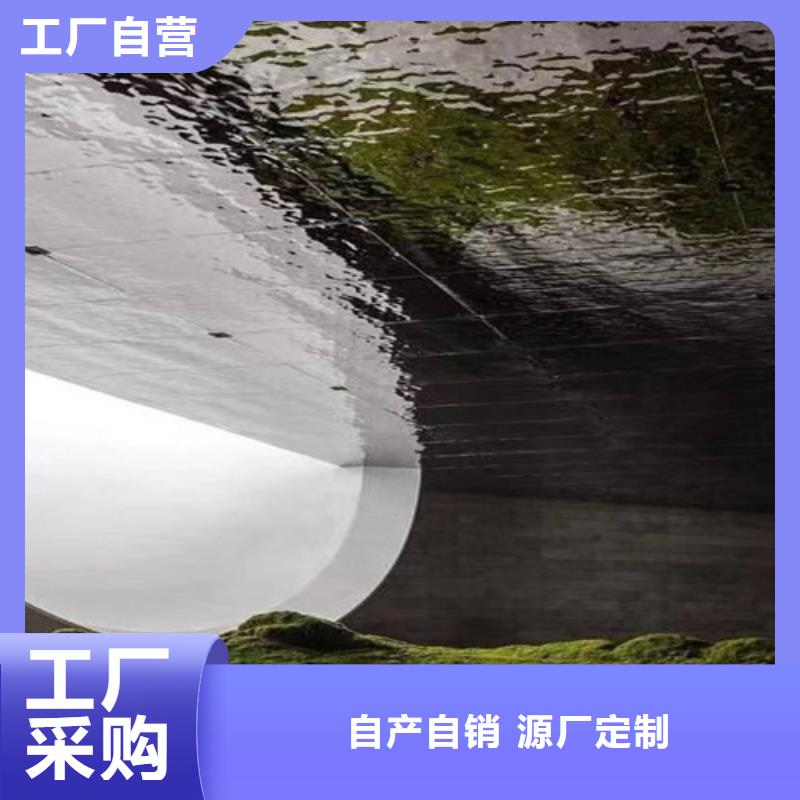 #不锈钢大中小波纹#-可定制