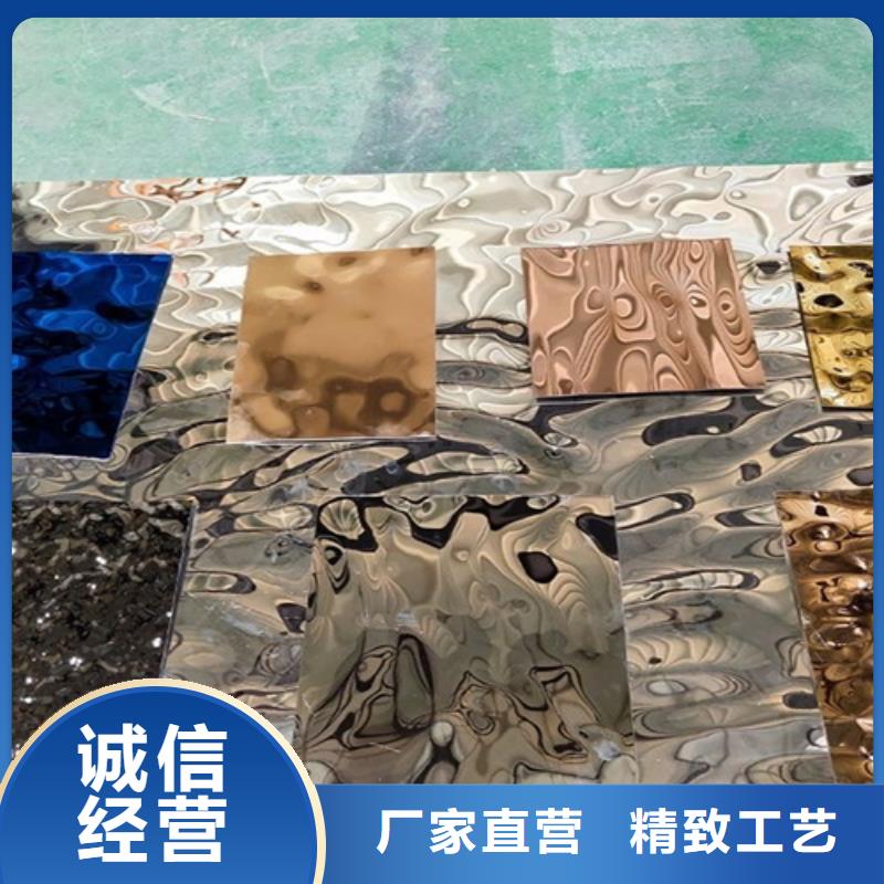 【贵州】批发不锈钢波纹板品质高于同行