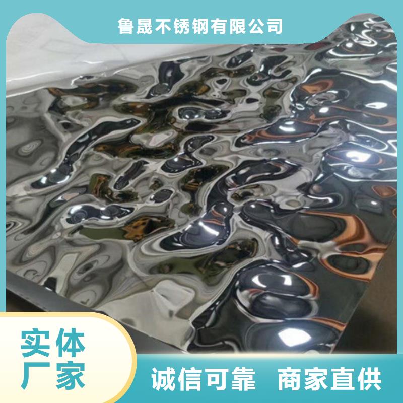 质量好的不锈钢水波纹大型厂家