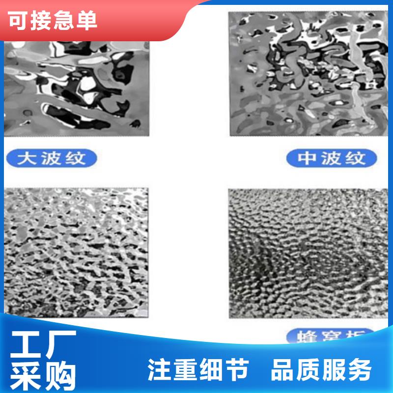 高品质不锈钢大中小波纹_不锈钢大中小波纹厂商