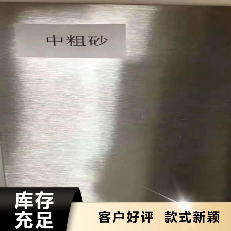 优质不锈钢管生产厂家