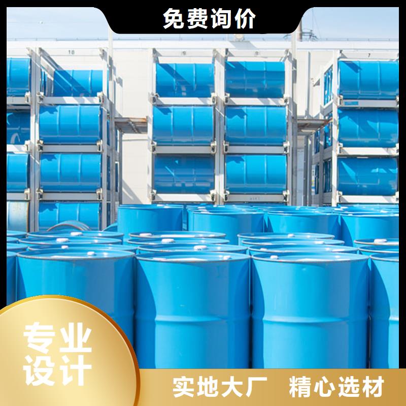 陶氏df103消泡剂厂家不影响水质