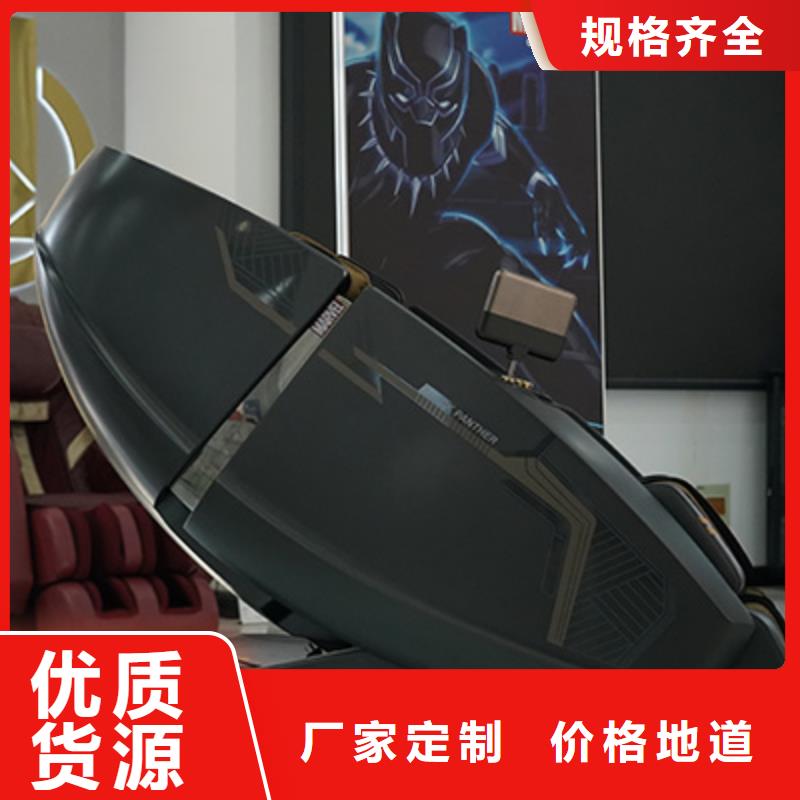 可定制(立金)荣泰A70筋膜大师椅用户评价