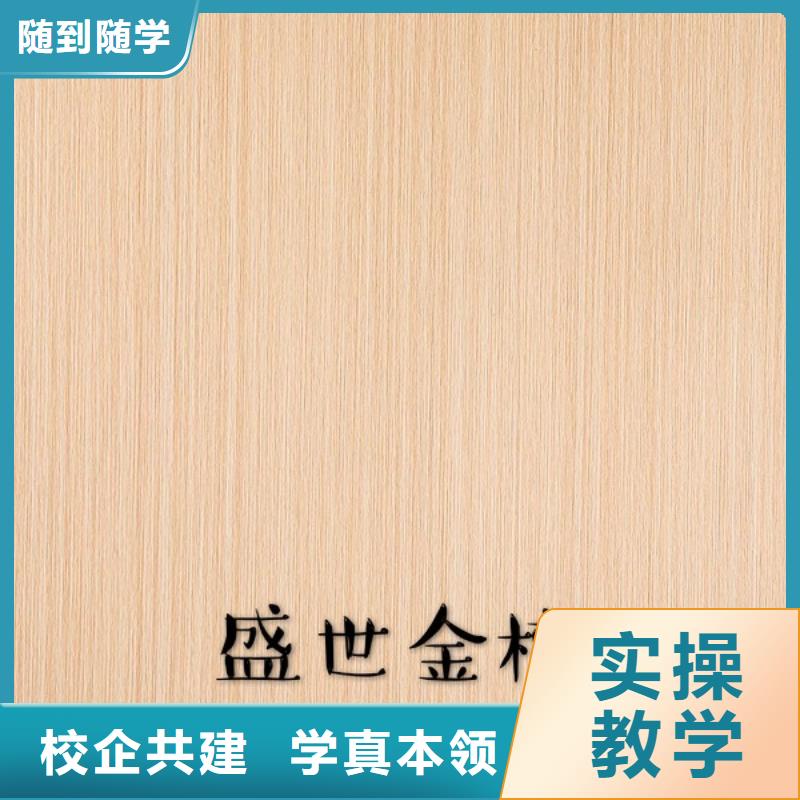 中国布纹生态板怎么代理【美时美刻健康板材】十大品牌有什么区别