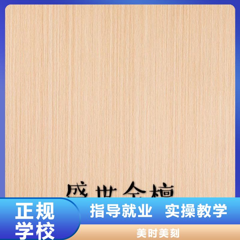 中国杨木芯生态板排名一张多少钱【美时美刻健康板材】优缺点有哪些