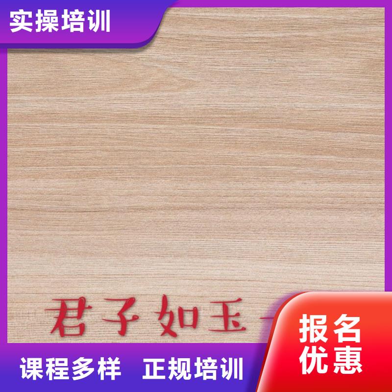 中国松木生态板定制【美时美刻健康板材】排名历史背景