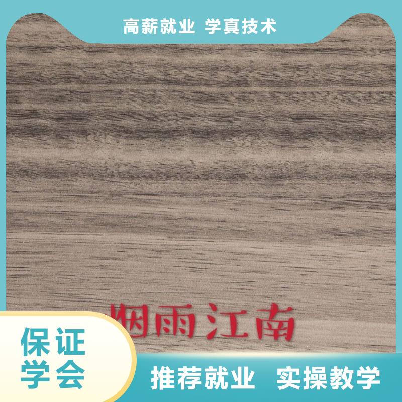 【美时美刻】2024中国生态板多层实木知名品牌