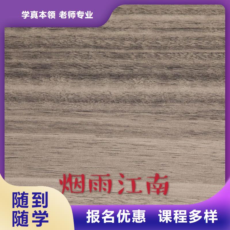 2024中国生态板板材前十名供应商