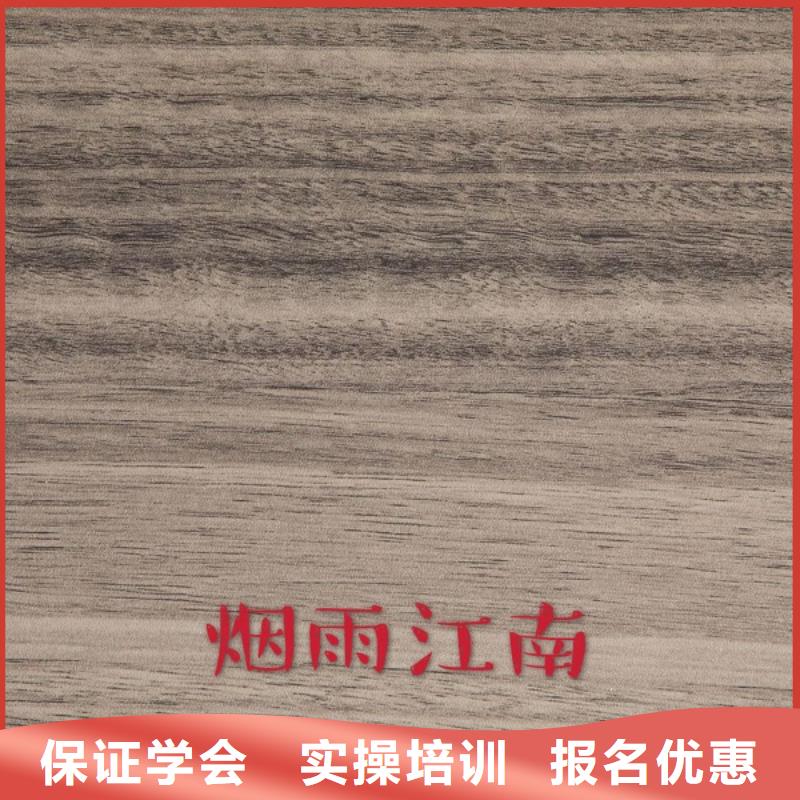 __本地中国皮纹生态板十大品牌厂家【美时美刻健康板材】发展史