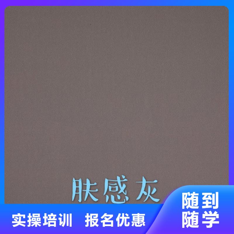 【美时美刻】中国免漆生态板十大品牌生产厂