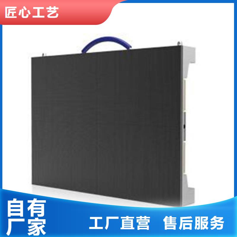 《漳州》品质LED电子显示屏生产厂家