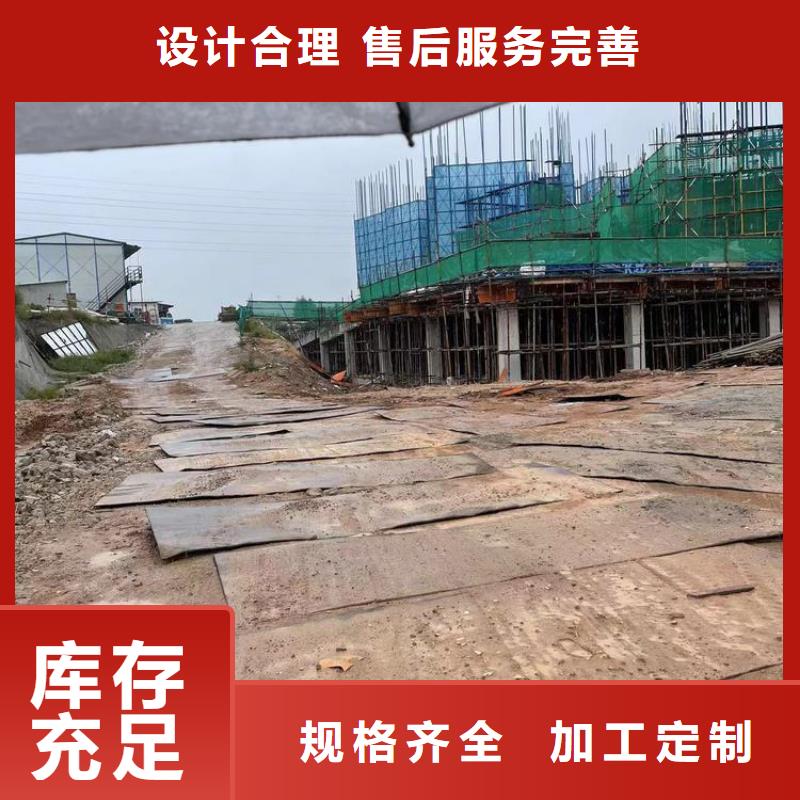 附近专业钢板出租道路铺设