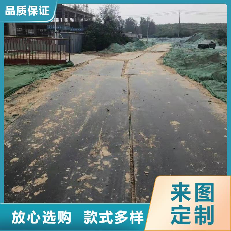 建筑工地专业铺路钢板租赁价格