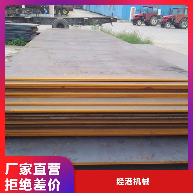 濮阳询价范县专业铺路钢板租赁价格