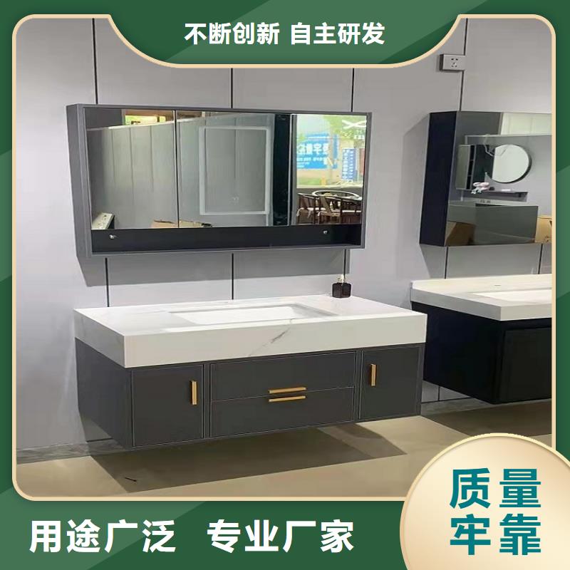 广州批发市卫生间组合浴室柜批发市场