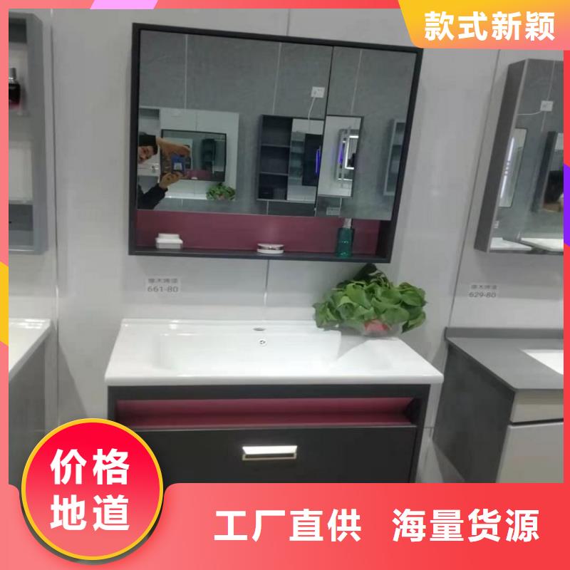 【永州】订购市欧式浴室柜厂家批发