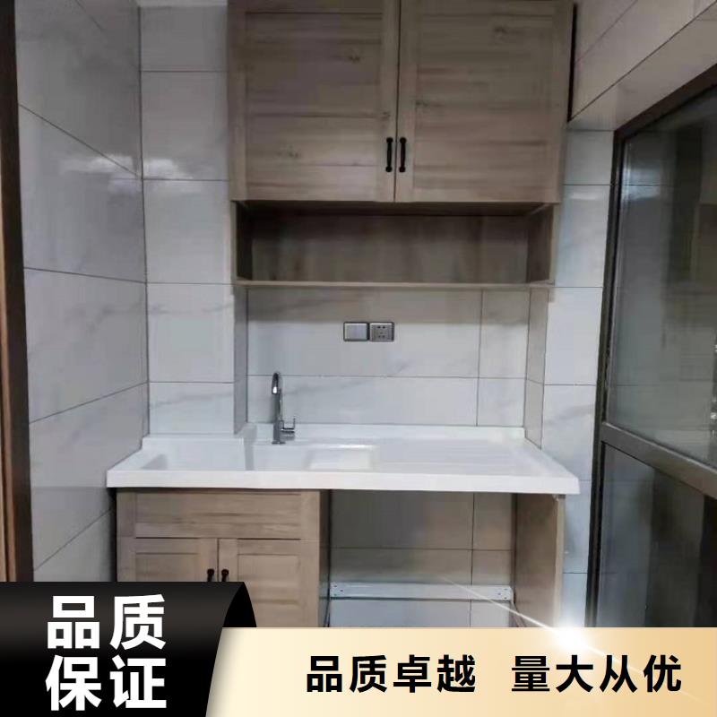 【扬州】优选市新中式浴室柜批发厂家