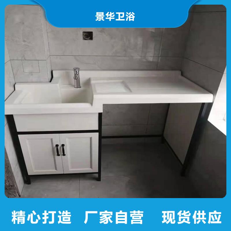 新中式浴室柜价格