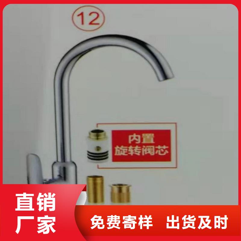 郑州购买市带智能镜洗衣机柜批发优质货源