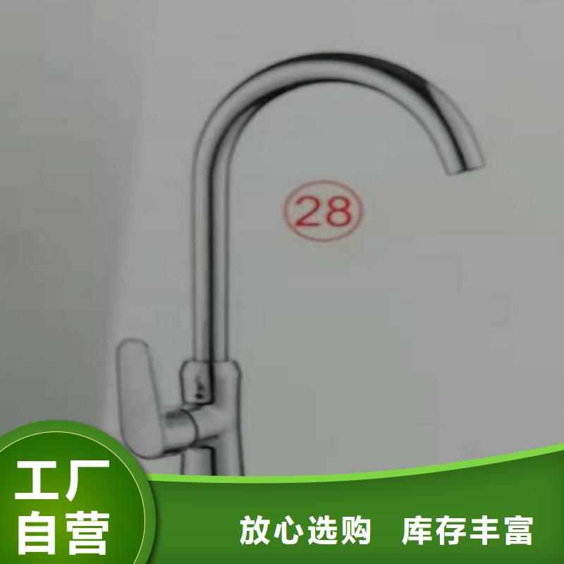 新中式浴室柜批发厂家