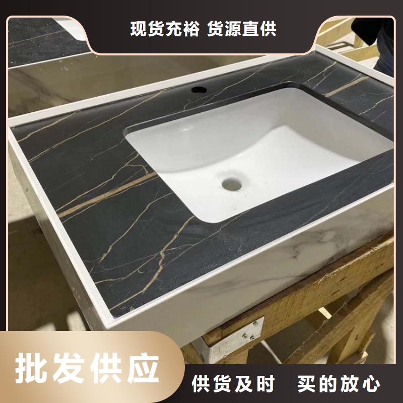 新中式浴室柜景华卫浴批发市场