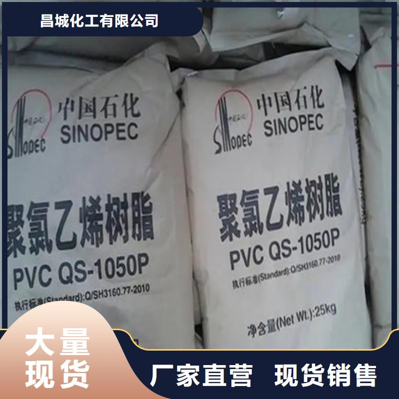 惠州生产回收固化剂厂家定制