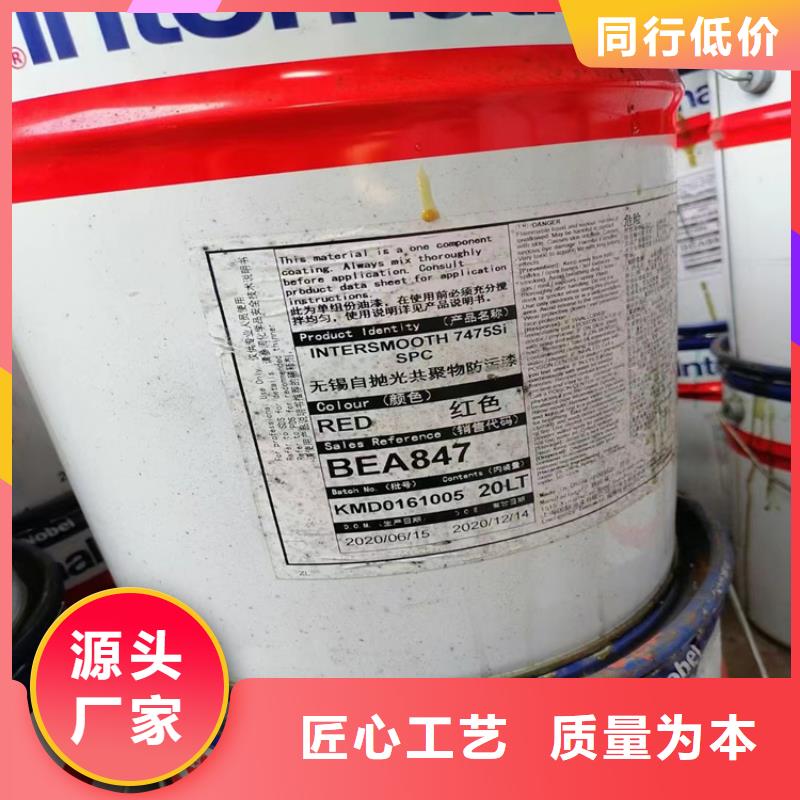 品牌：昌城-规格全的回收硅油供应商_