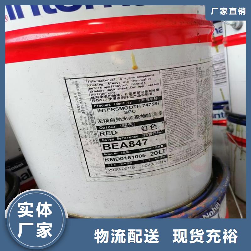 专业生产团队<昌城>回收硅烷偶联剂规格全可满足不同需求
