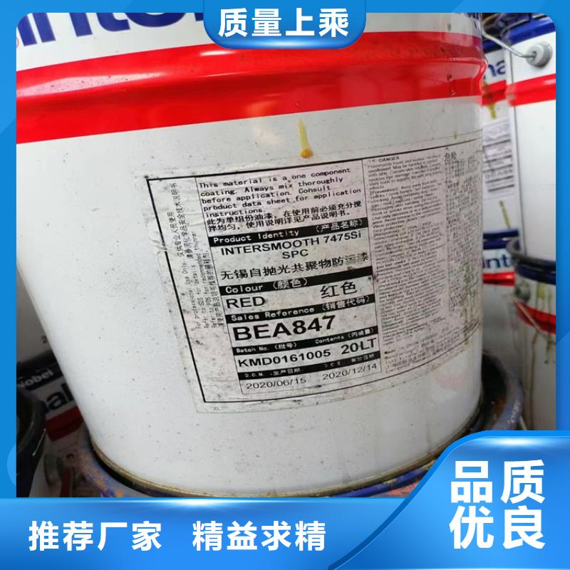 超产品在细节【昌城】回收氧化锌价格合理的公司