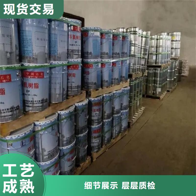 回收溶剂回收聚醚好产品不怕比