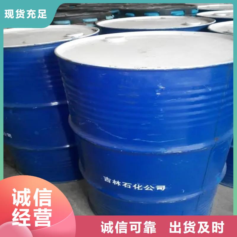 回收溶剂-回收涮罐水一站式供应厂家