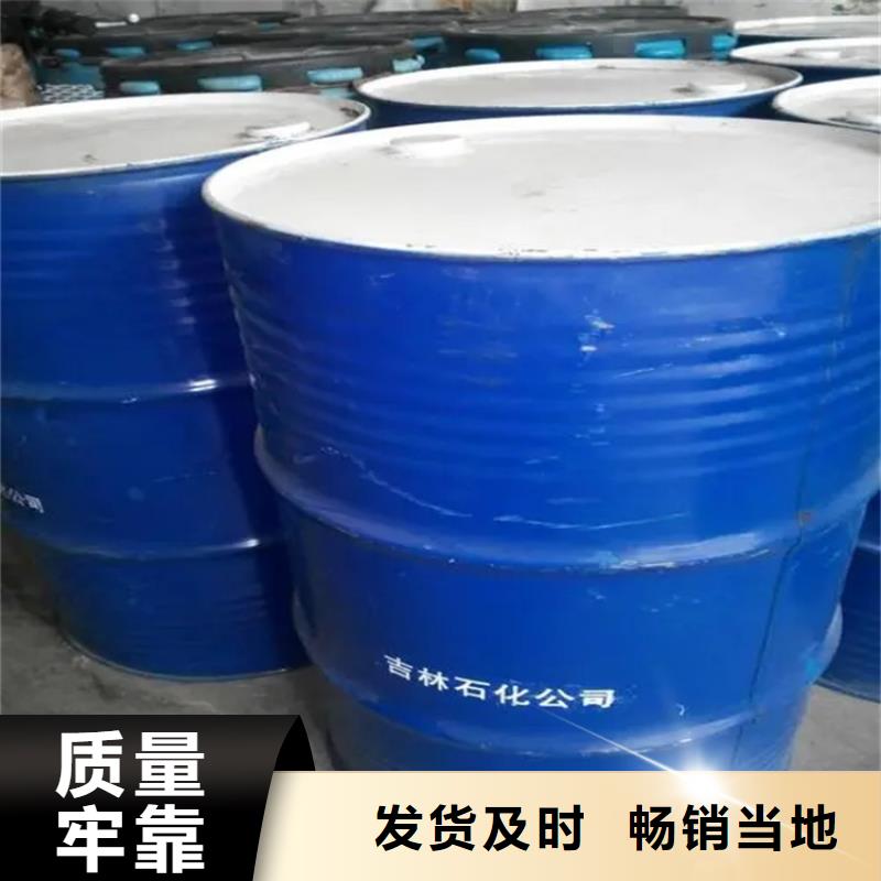 (昌城)无为县回收增塑剂正规公司