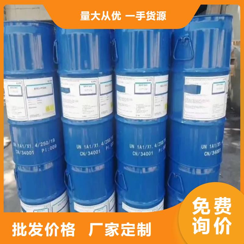 设备齐全支持定制(昌城)回收溶剂回收硅油现货快速采购