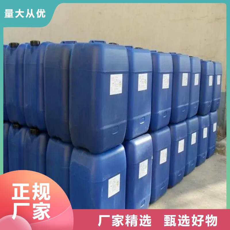 芜湖附近回收日化原料在线咨询