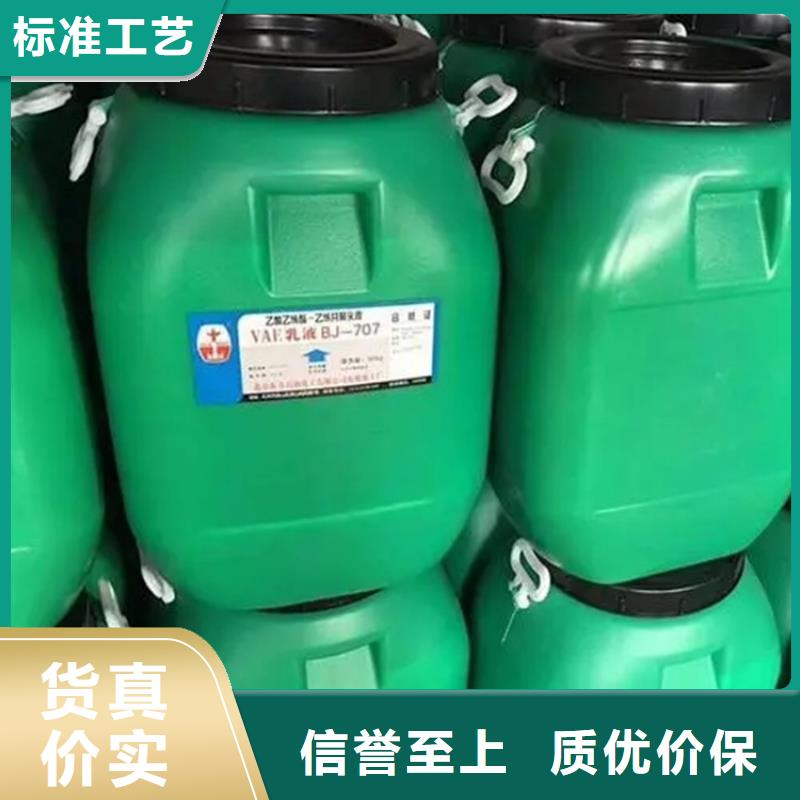 天津优选回收保湿剂厂家
