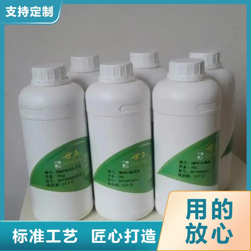 按需定制真材实料(昌城)回收香精-回收溶剂一件也发货