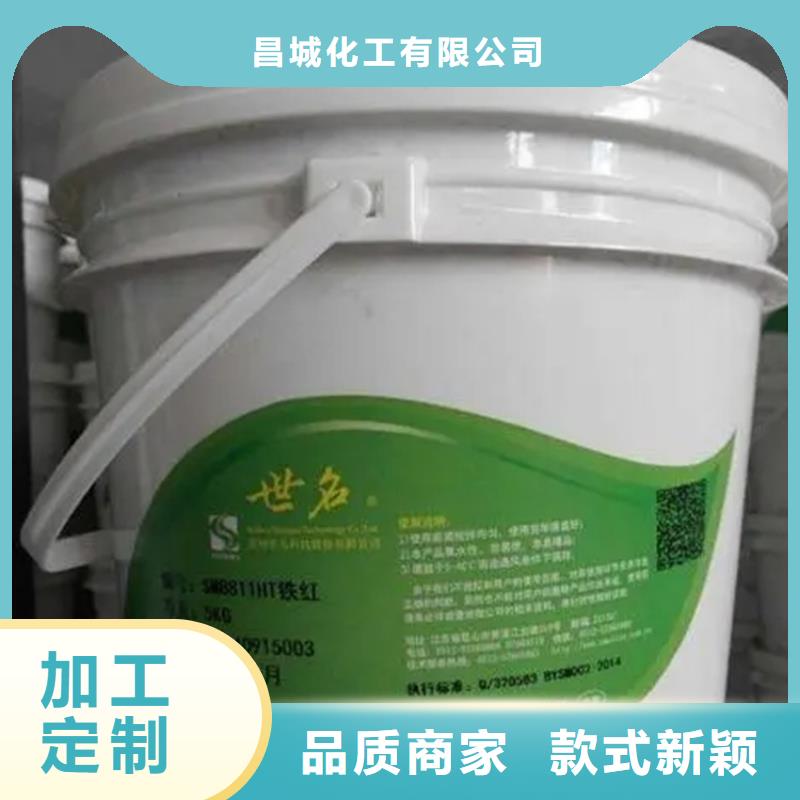 三亚生产回收保湿剂推荐厂家