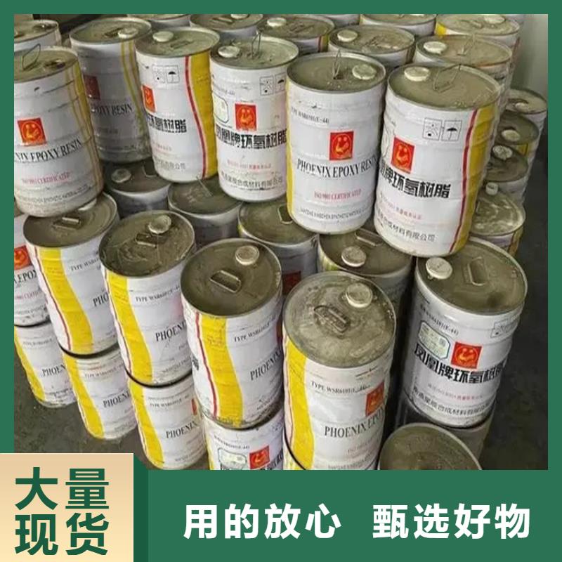 新宁县回收钯碳催化剂本地厂家