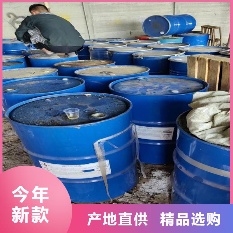 锦州买回收MDI长期回收