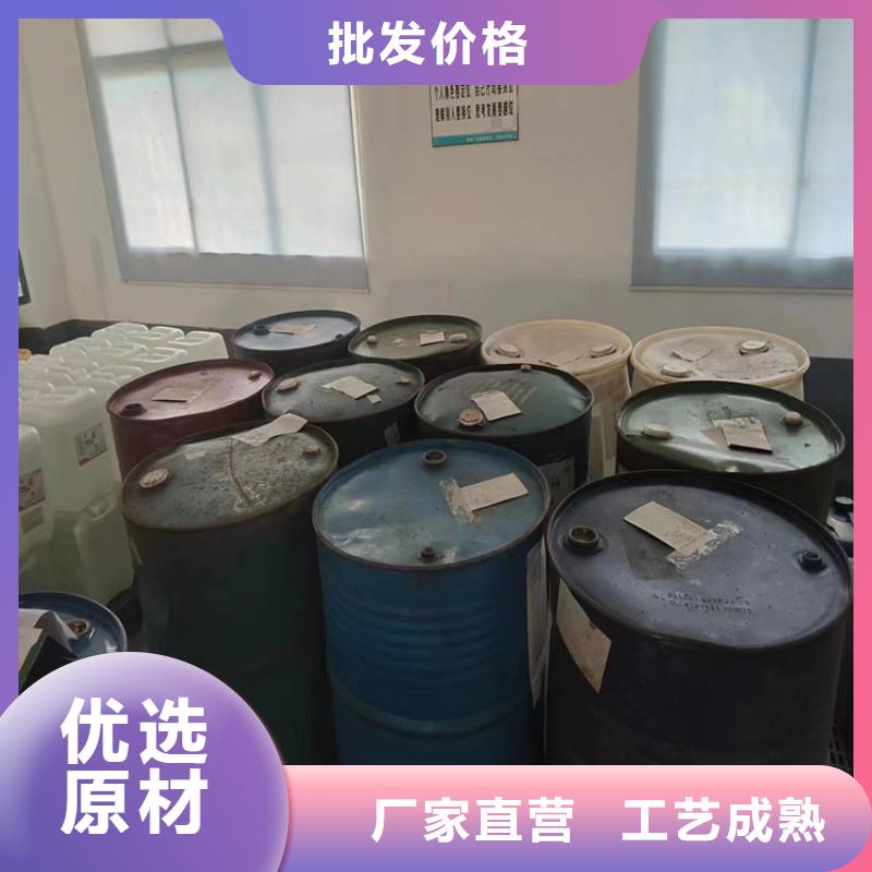 采购《昌城》回收黑白料回收橡胶促进剂国标检测放心购买