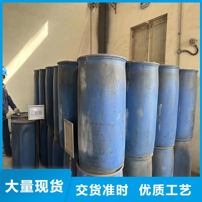 农安县回收甲醇催化剂本地厂家