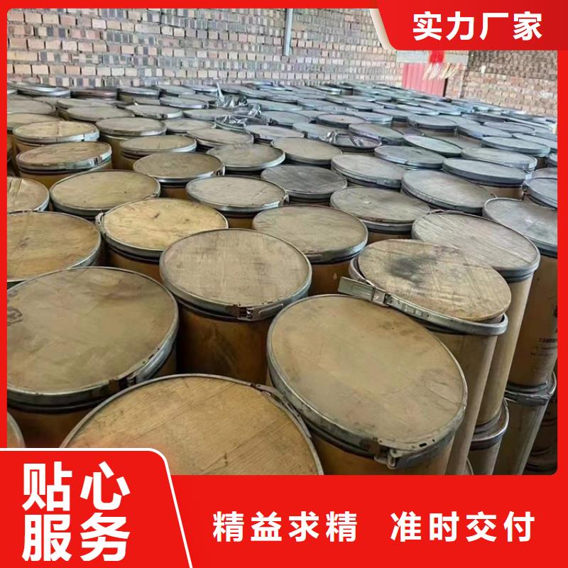 回收聚氨酯白料上门回收