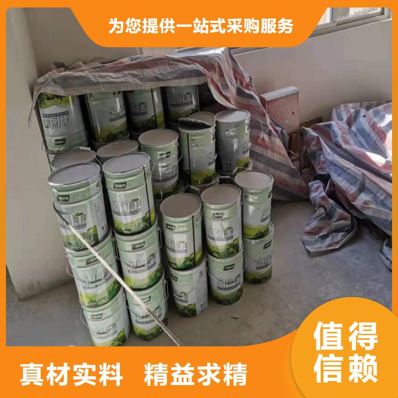 义县回收硫酸铜本地厂家
